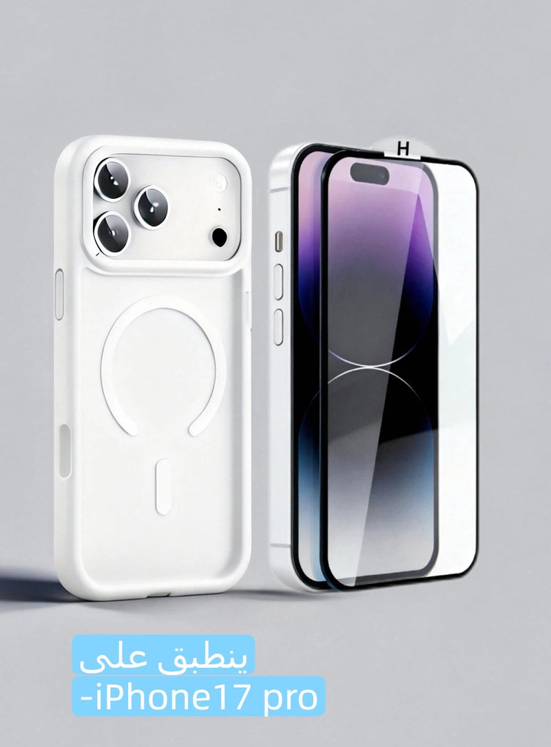 LR Nexus 2-in-1 protective suit-supports MagSafe, frosted translucent (white) mobile phone case+HD mobile phone film, suitable for iPhone 17pro - Image 1